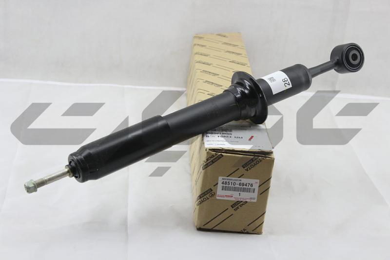 ABSORBER ASSY, SHOCK, FRONT, RH/LH