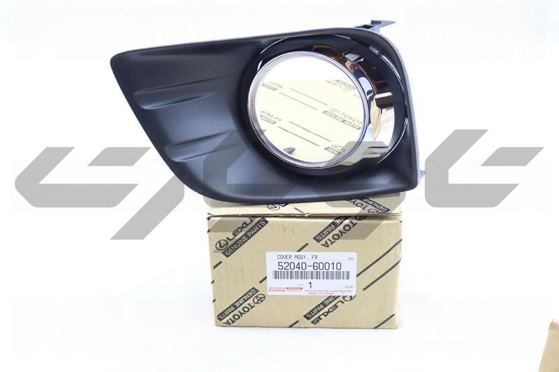 COVER ASSY, FRONT BUMPER HOLE, LH