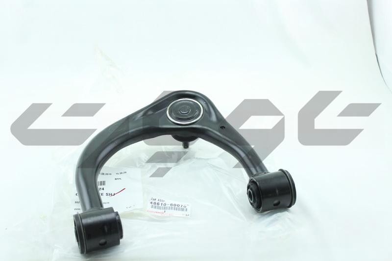 ARM ASSY, FRONT SUSPENSION UPPER, RH