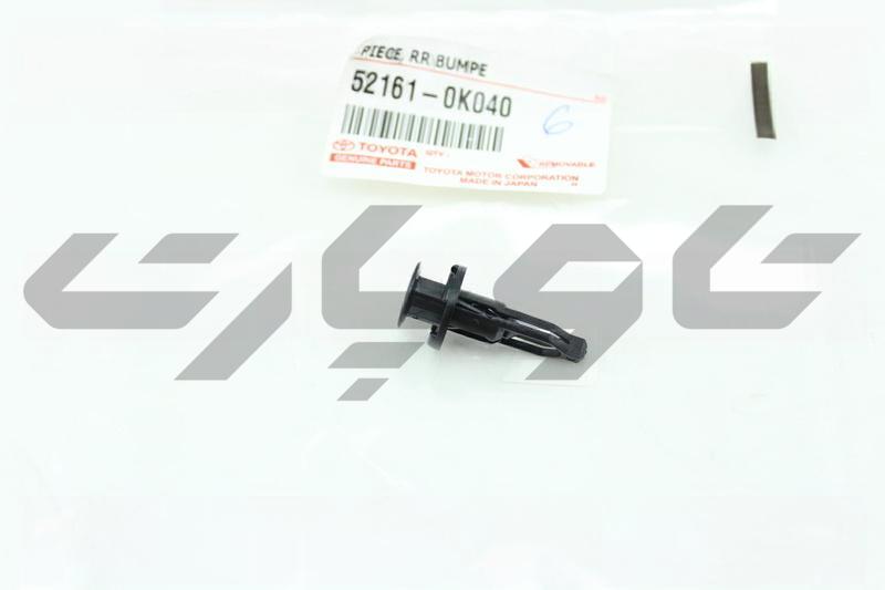 CLIP(FOR SAFETY PAD)