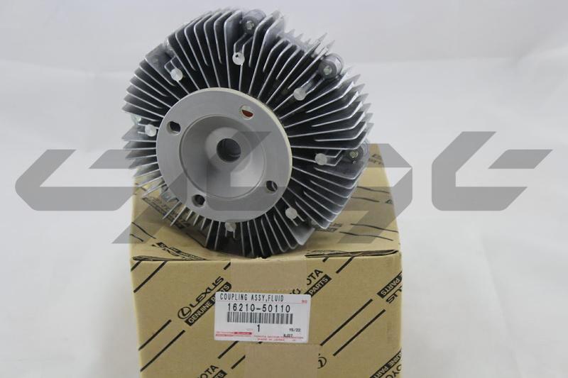 COUPLING ASSY, FLUID