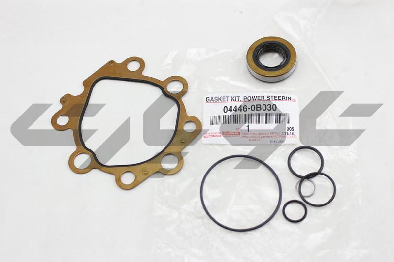 GASKET KIT, POWER STEERING PUMP