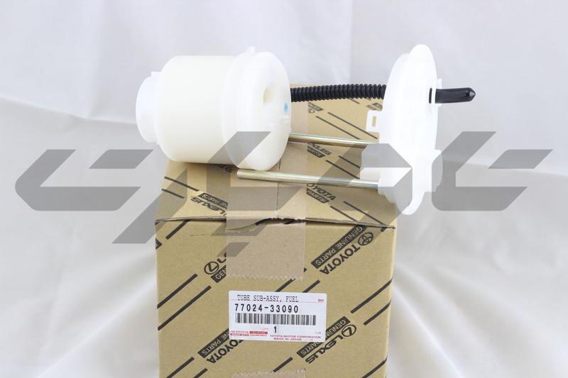 PLATE SUB-ASSY, FUEL SUCTION