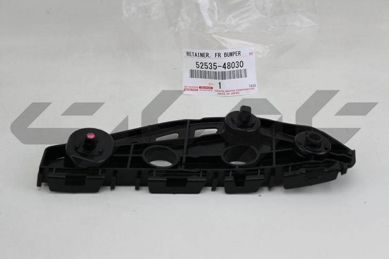 RETAINER, FRONT BUMPER SIDE, RH