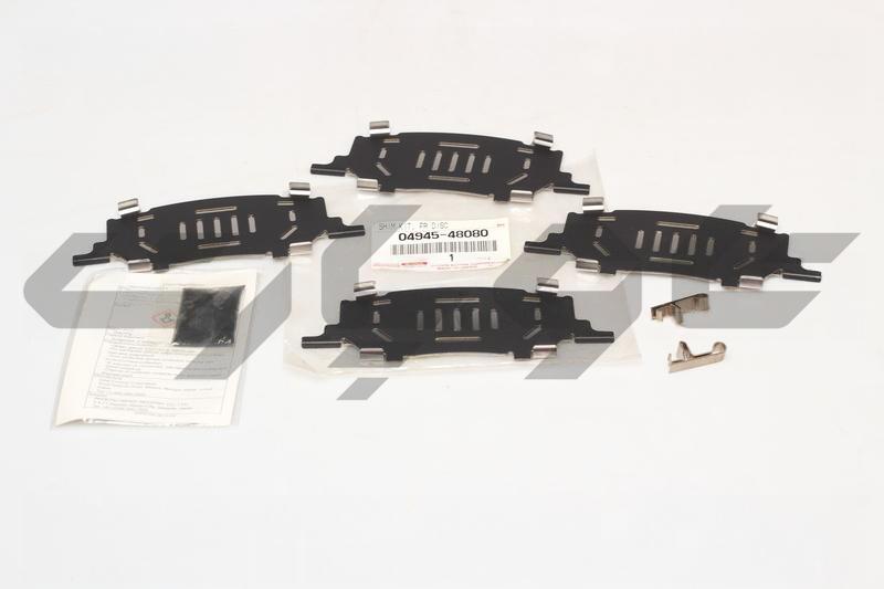 SHIM KIT, ANTI SQUEAL, FRONT