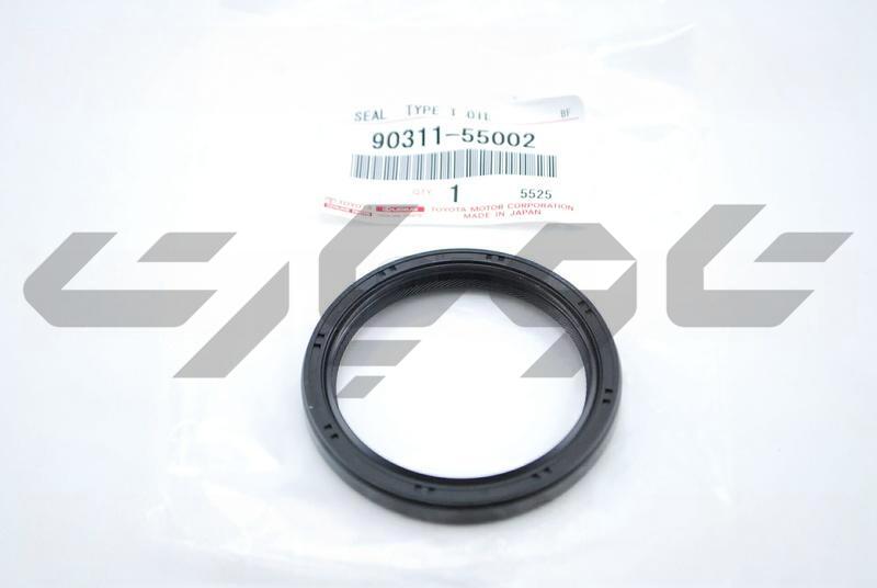 SEAL, OIL (FOR TRANSFER CASE)