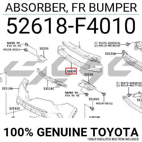 ABSORBER, FR BUMPER