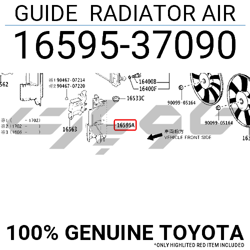 GUIDE RADIATOR AIR