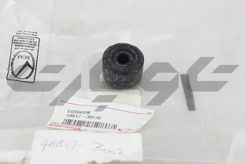 CUSHION, FRONT STABILIZER