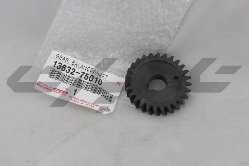 GEAR, BALANCESHAFT DRIVEN, NO.1