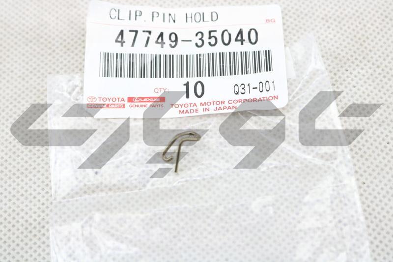 CLIP, PIN HOLD