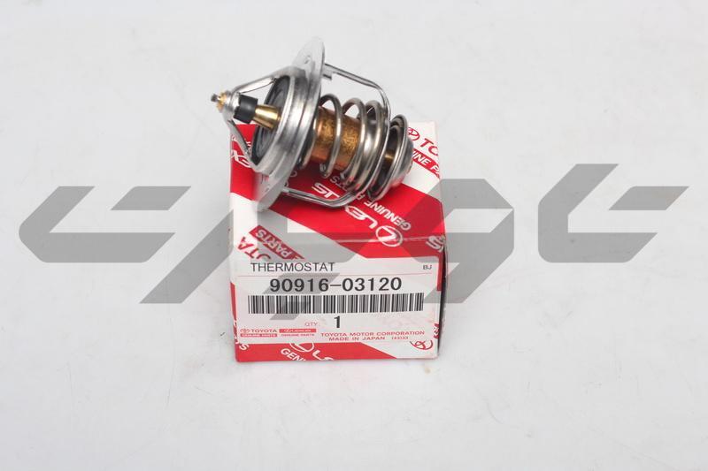 THERMOSTAT