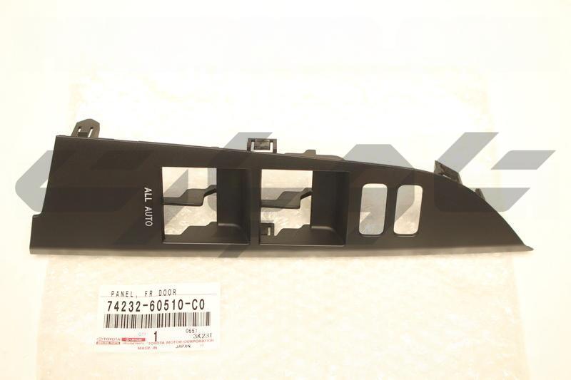 PANEL, FRONT ARMREST BASE, UPPER LH