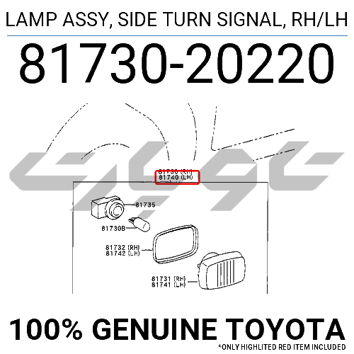 LAMP ASSY, SIDE TURN SIGNAL, RH/LH