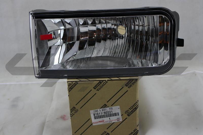 LAMP UNIT, FOG LAMP, RH