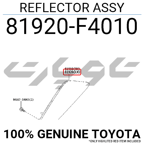 REFLECTOR ASSY