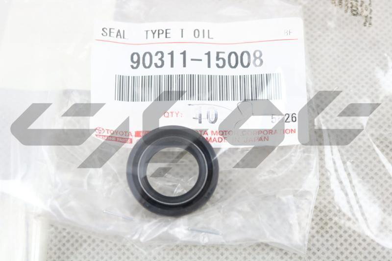 SEAL, OIL (FOR TRANSFER CASE)