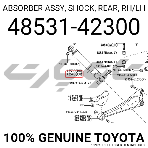 ABSORBER ASSY, SHOCK, REAR, RH/LH