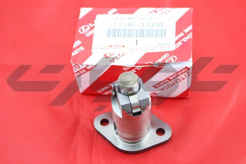 TENSIONER ASSY