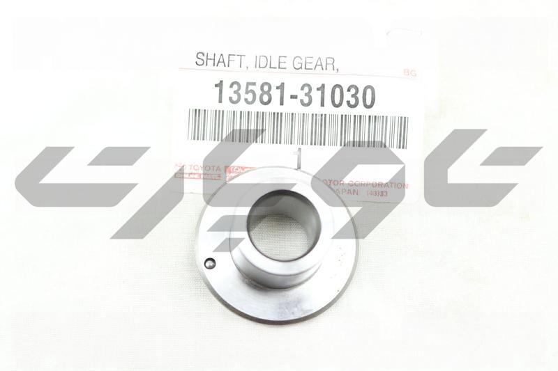 SHAFT, IDLE GEAR, NO.1