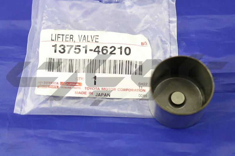 LIFTER, VALVE