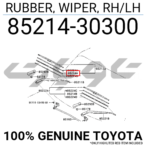 RUBBER, WIPER, RH/LH