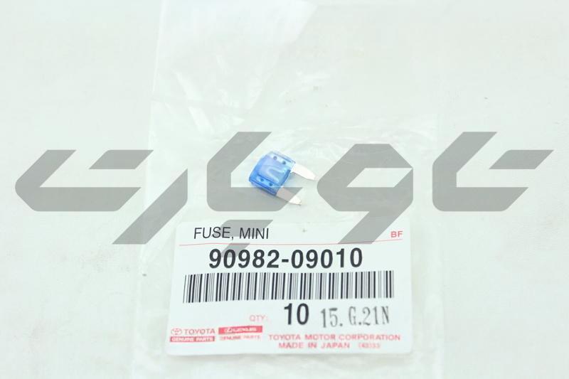 ENGINE ROOM FUSE