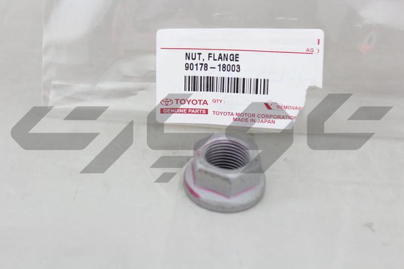 NUT(FOR REAR SUSPENSION ARM)