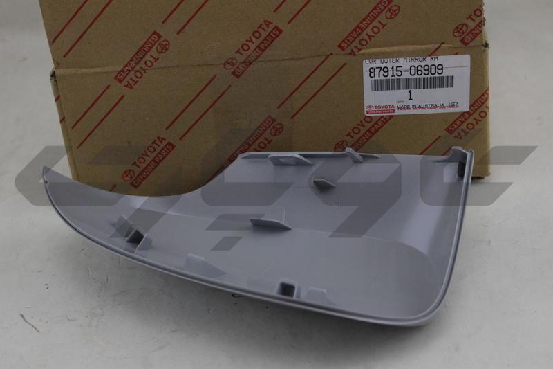 COVER, OUTER MIRROR, RH