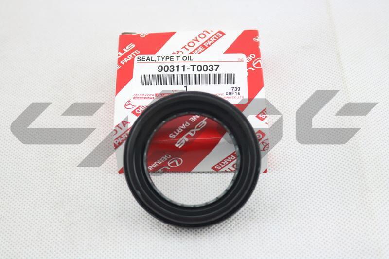 SEAL, OIL (FOR DIFFERENTIAL SIDE GEAR SHAFT)