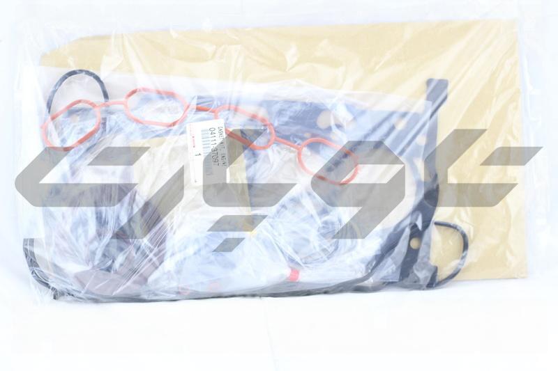 GASKET KIT ENGINE