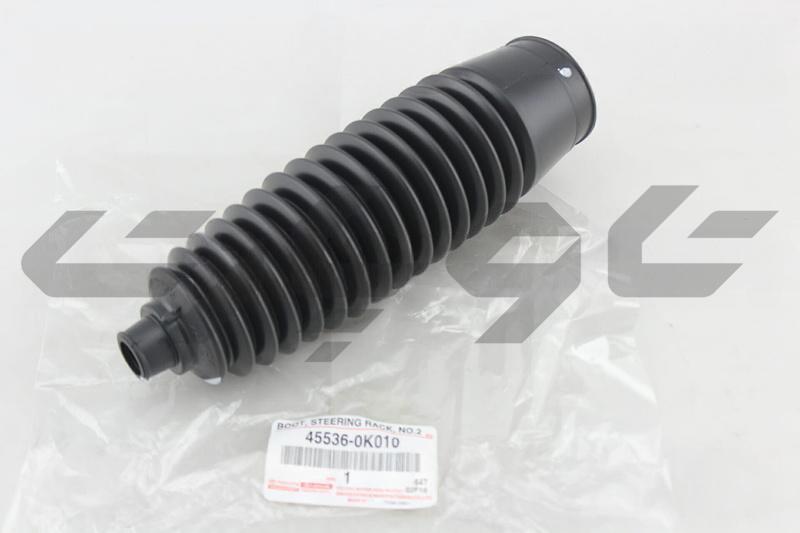 BOOT, STEERING RACK, NO.2