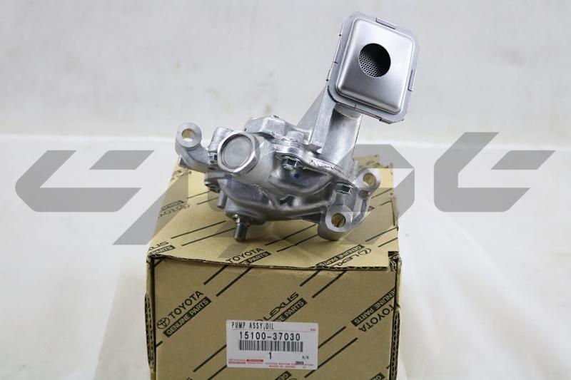 PUMP ASSY, OIL
