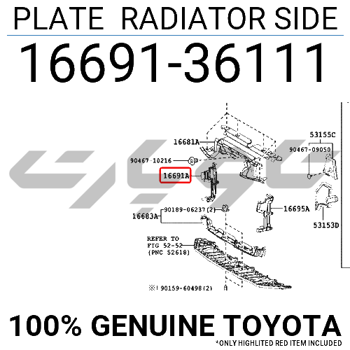 PLATE RADIATOR SIDE