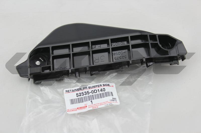 RETAINER, FRONT BUMPER SIDE, RH