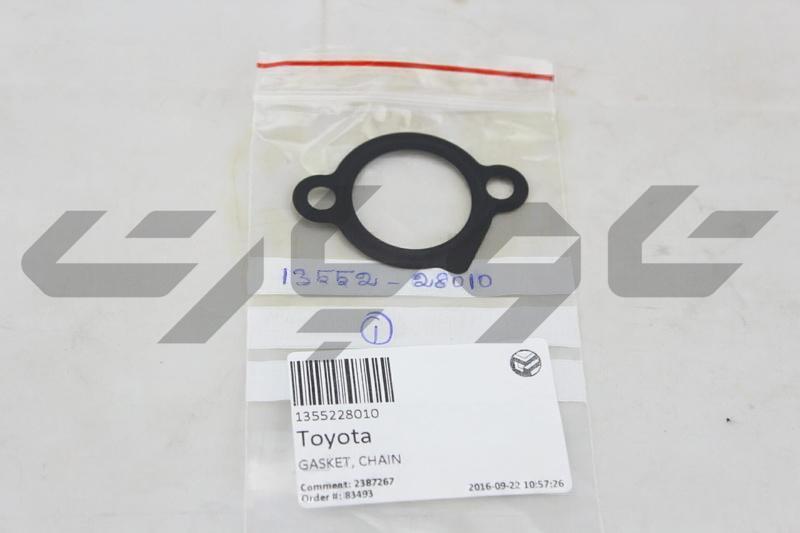 GASKET(FOR CHAIN TENSIONER)