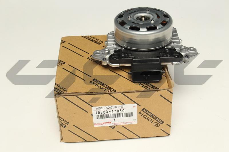 MOTOR, COOLING FAN