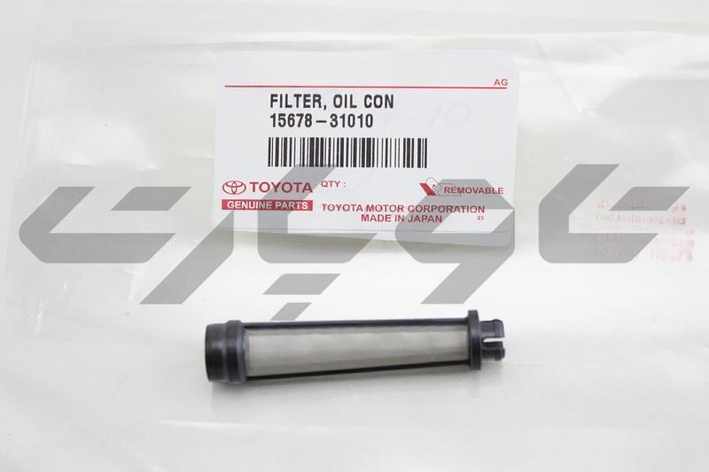 FILTER, OIL CONTROL VALVE