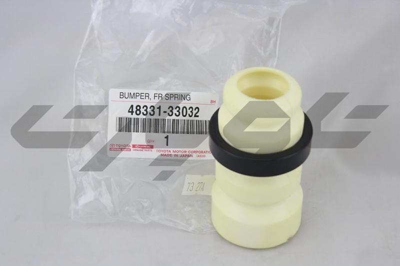 BUMPER, FRONT SPRING, RH/LH