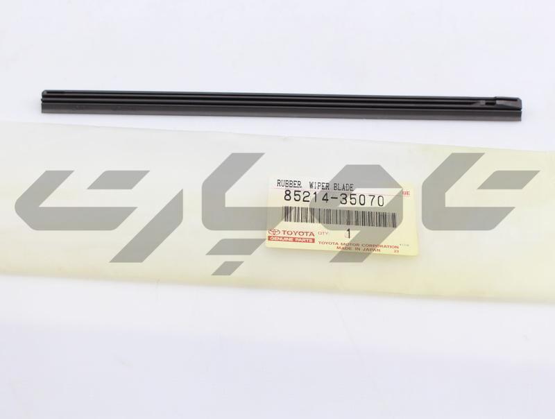 RUBBER, REAR WIPER