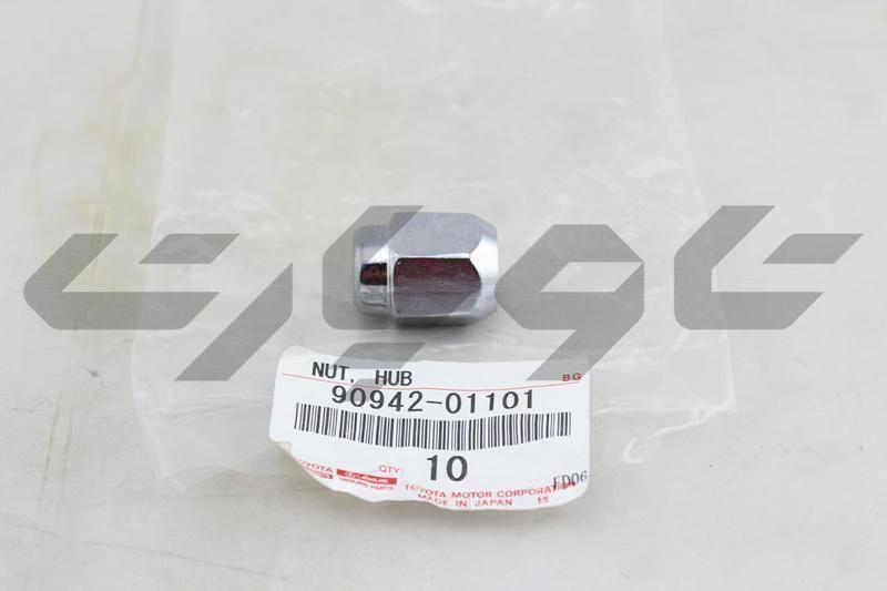 NUT, HUB (FOR AXLE)