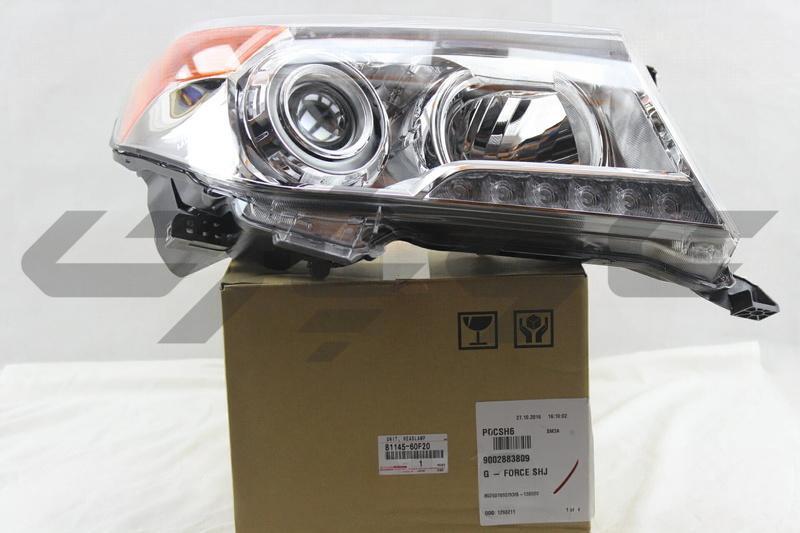 UNIT ASSY, HEADLAMP, RH