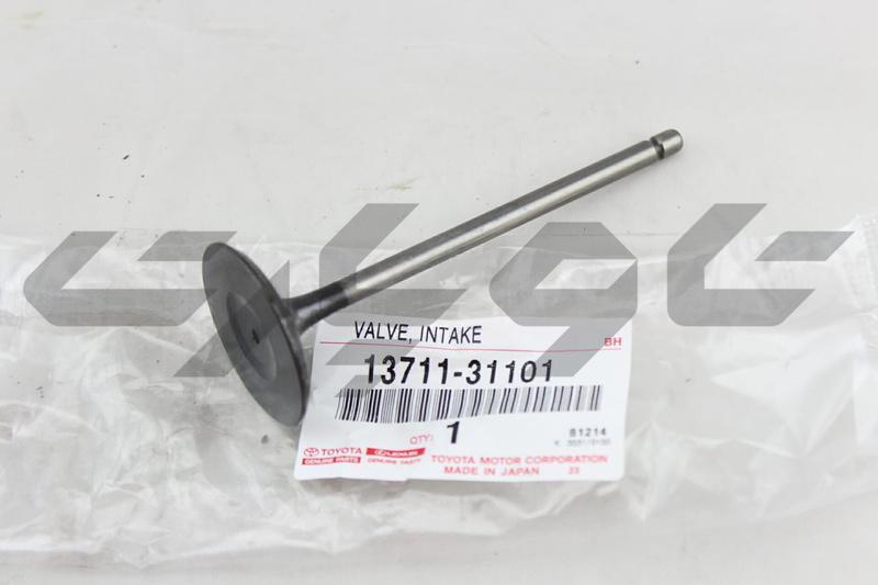 VALVE, INTAKE