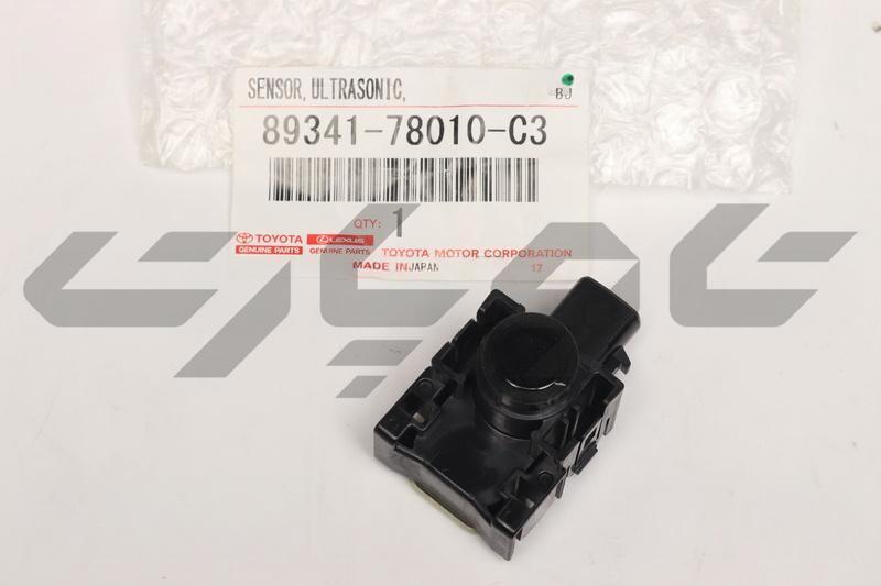 SENSOR ULTRASONIC