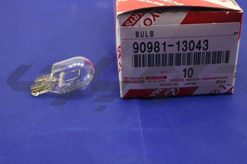 BULB
