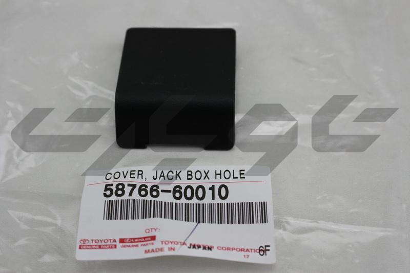 COVER, JACK BOX HOLE