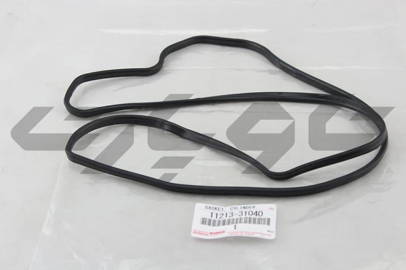 GASKET, CYLINDER HEAD COVER