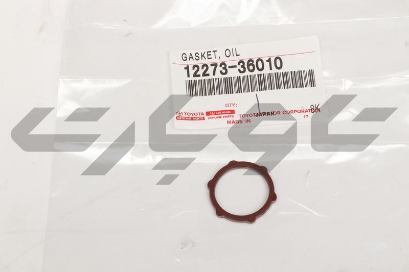 RING, O(FOR VENTILATION CASE)