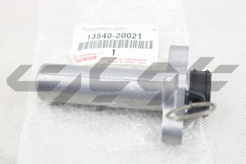 TENSIONER ASSY