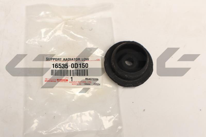 16535-0D150